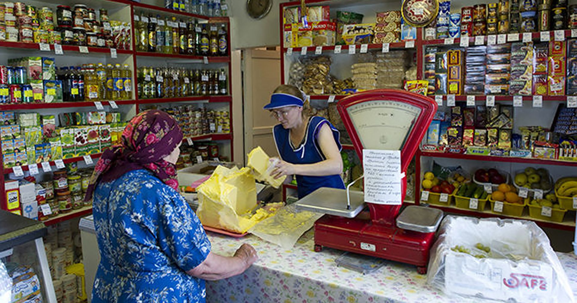 В Новосибирской области увеличили финансирование доставки товаров первой  необходимости в отдаленные сёла | Ведомости законодательного собрания НСО